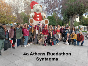 4th Athens Ruedathon