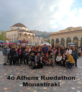 4th Athens Ruedathon